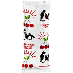 «28 КОПЕЕК» лёд вишневый в какао глазури  эскимо